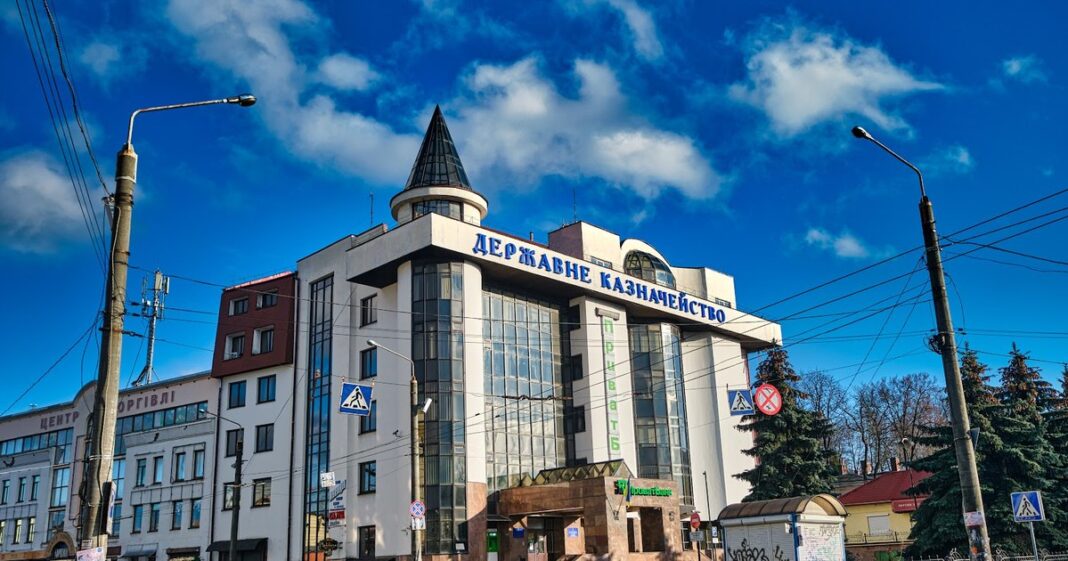 Здание: Казначейство в Ивано-Франковске