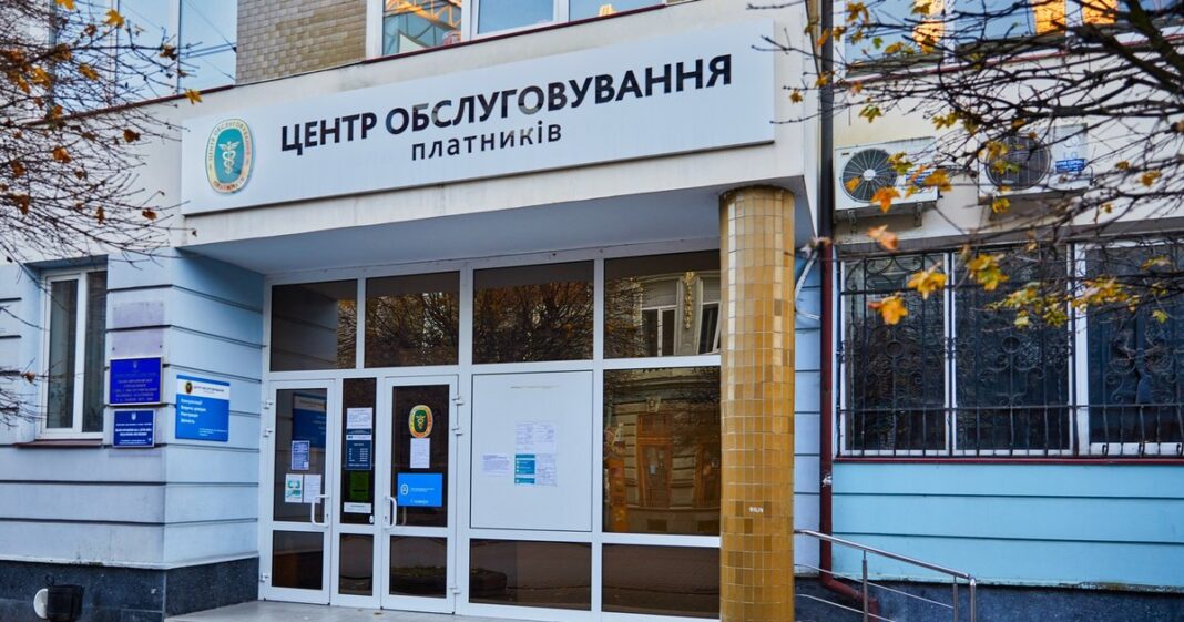 Будівля: Податкова в Івано-Франківську